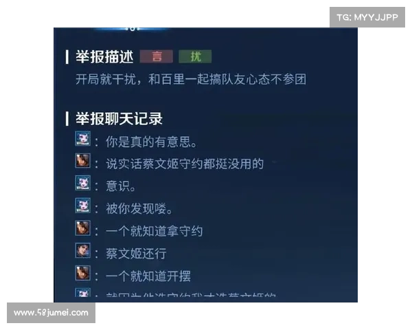 如何加入王者荣耀鹰眼护卫队并成为荣耀战士的详细步骤解析 如何加入王者荣耀鹰眼护卫队并成为荣耀战士的详细步骤解析