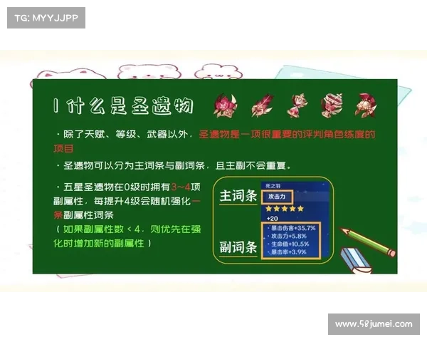 如何高效掌握神之苏醒秘籍提升实力与战斗技巧 如何高效掌握神之苏醒秘籍提升实力与战斗技巧