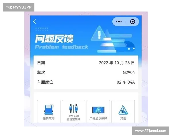 提升TomTom定位服务效率的五大实用技巧助你畅行无阻 提升TomTom定位服务效率的五大实用技巧助你畅行无阻