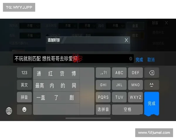 设置李小龙语音包后游戏体验的全新变化与沉浸感提升分析 设置李小龙语音包后游戏体验的全新变化与沉浸感提升分析