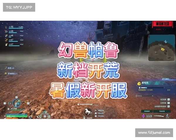 全新服务器活动震撼来袭五大必玩内容等你体验 全新服务器活动震撼来袭五大必玩内容等你体验