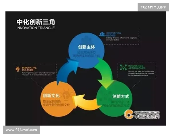 2024年中国队全程赛事分析与展望：战略部署与关键挑战解析