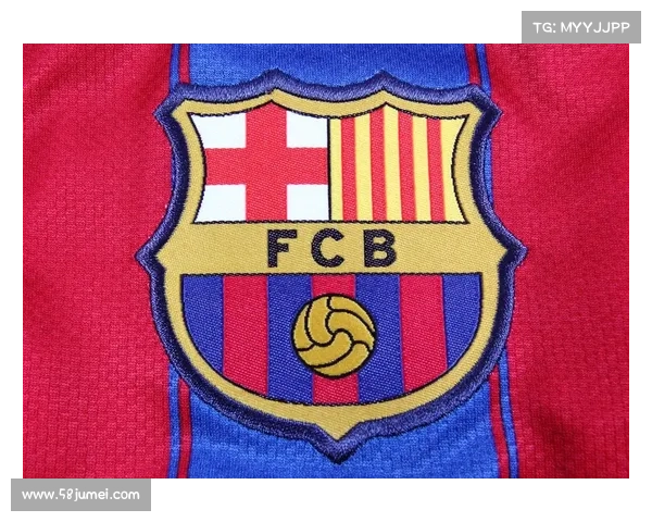 巴塞罗那队徽是否会发生变化以及何时可能进行调整的探讨