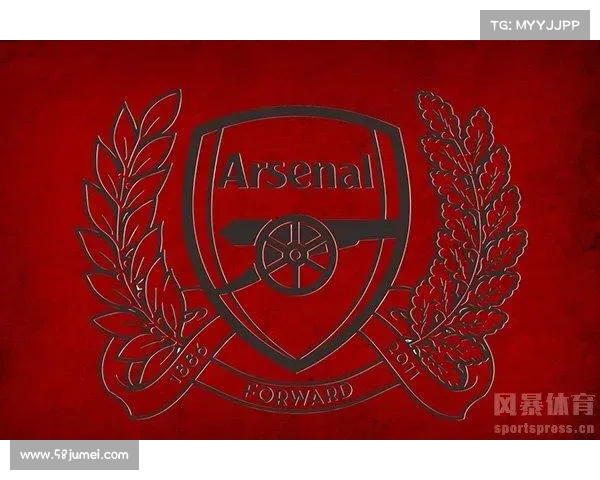 全面解读阿森纳队徽红色象征意义的历史文化深度解析指南全景篇版