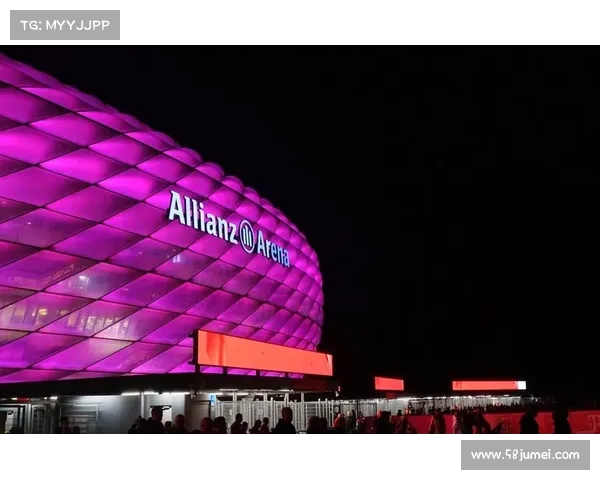 深入探究拜仁慕尼黑主场安联体育场名称背后的文化与历史意义 深入探究拜仁慕尼黑主场安联体育场名称背后的文化与历史意义