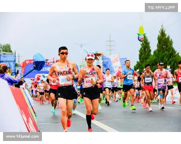 如何参与中国马拉松赛事并体验其中的激情与乐趣