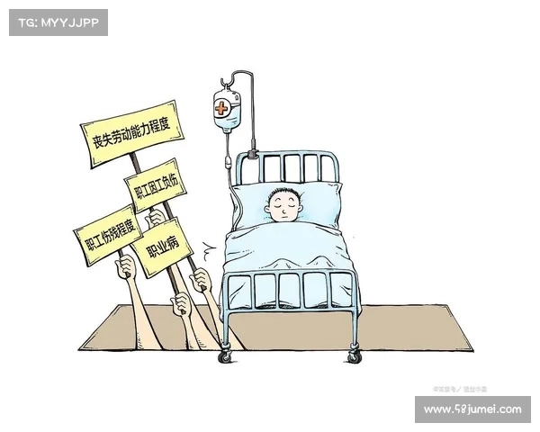 如何在伤病期间坚持职业精神并发挥最大潜力 如何在伤病期间坚持职业精神并发挥最大潜力