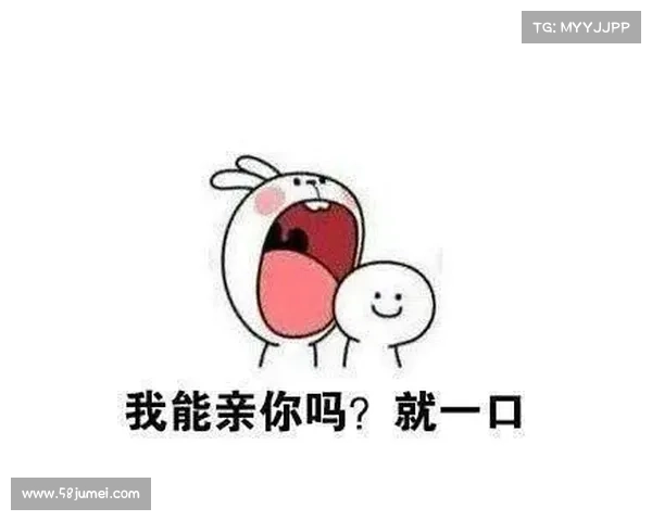 如何让信息更生动：巧用表情包技巧大揭秘