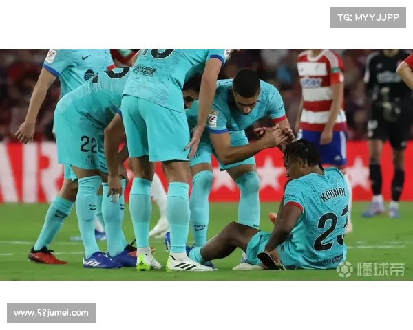 孔德伤势对国家德比潜在影响分析及其可能改变比赛格局的因素