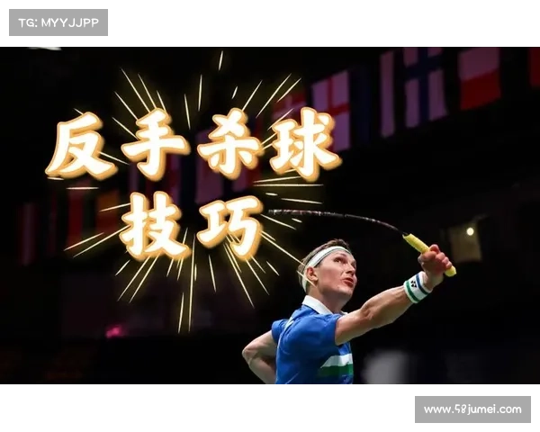 安赛龙在巴西公开赛精彩反手抽球得分 力挽狂澜展现卓越技艺