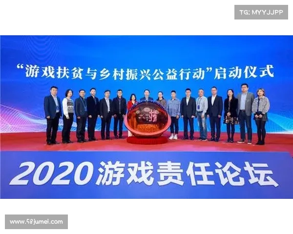 尤文图斯践行社会责任开创新篇章推动社区发展与可持续未来