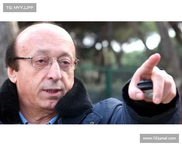 尤文电话门事件揭秘：五大关键事实解析深度分析