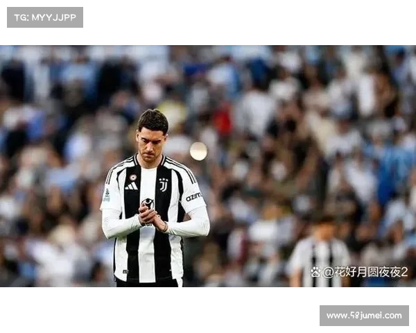 弗拉霍维奇在尤文图斯之夜重拾巅峰状态助球队逆袭 弗拉霍维奇在尤文图斯之夜重拾巅峰状态助球队逆袭