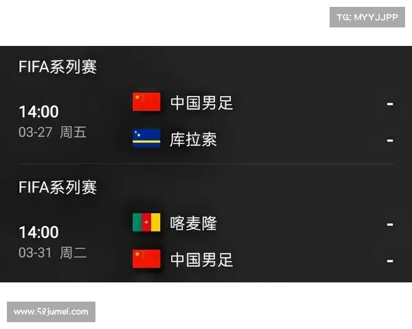 提升FIFA联赛排名的关键技巧与策略全面解析