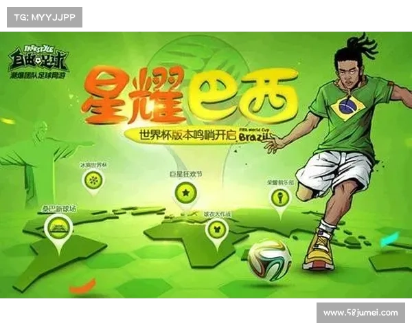 提升足球俱乐部盈利的七种有效策略和创新方法